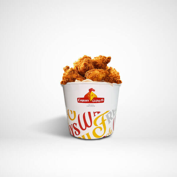 Popcorn/Chicken Tubs - Image 3